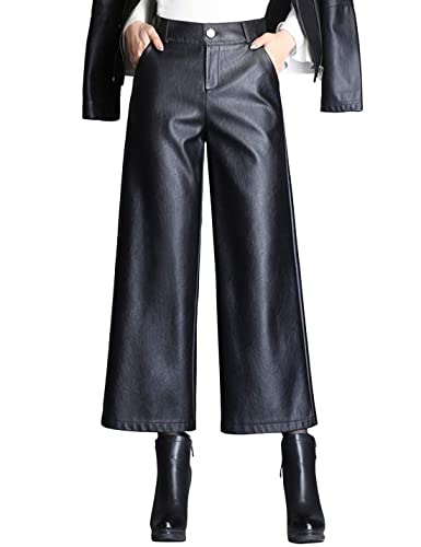 HaoMay Women's High Waist Wide Leg PU Faux Leather Cropped Pants Culottes (Medium, Black)