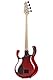 Vox VSBA-A2S-RDMR Starstream Active Bass - Red Frame / Red Body