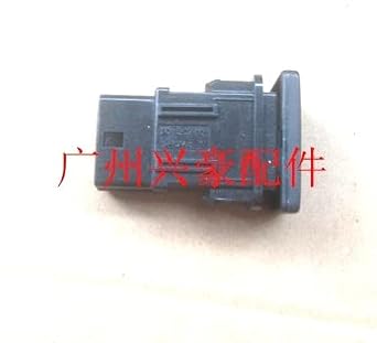 Original for Toyota Prado Landcruiser LC200 Corolla RAV4 Stable Control Switch - Non-Slip Push Button VSC Switch - Color 2009-17 Corolla