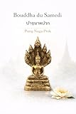 le chimiste Bouddha du Samedi – Pang Naga Prok | Figurine Thaïlandaise en Laiton – Protection & Sérénité