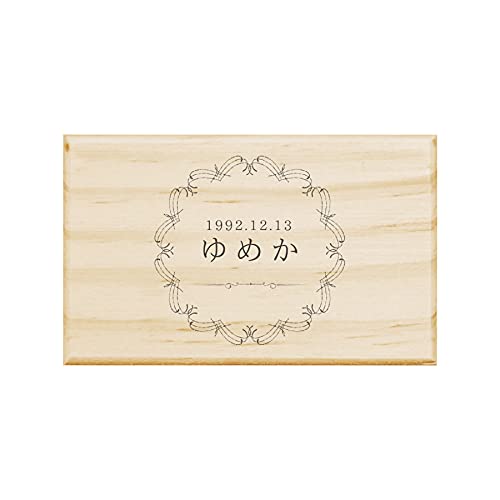 【名入れ無料】 へその緒ケース シンプル B へその緒 松 お名前入り 臍の緒ケース オリジナル 名入れ 名前 かわいい プレゼント 誕生日 出産祝い 内祝い へその緒入れ ギフト 松製 男の子 女の子 ラッピング デザイン ベビー 子供 キッズ 季節 四