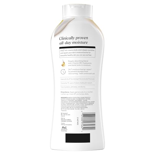 Olay pour le corps ultra hydratant au beurre de karité 623,7 gram (650ml), 22 Ounce