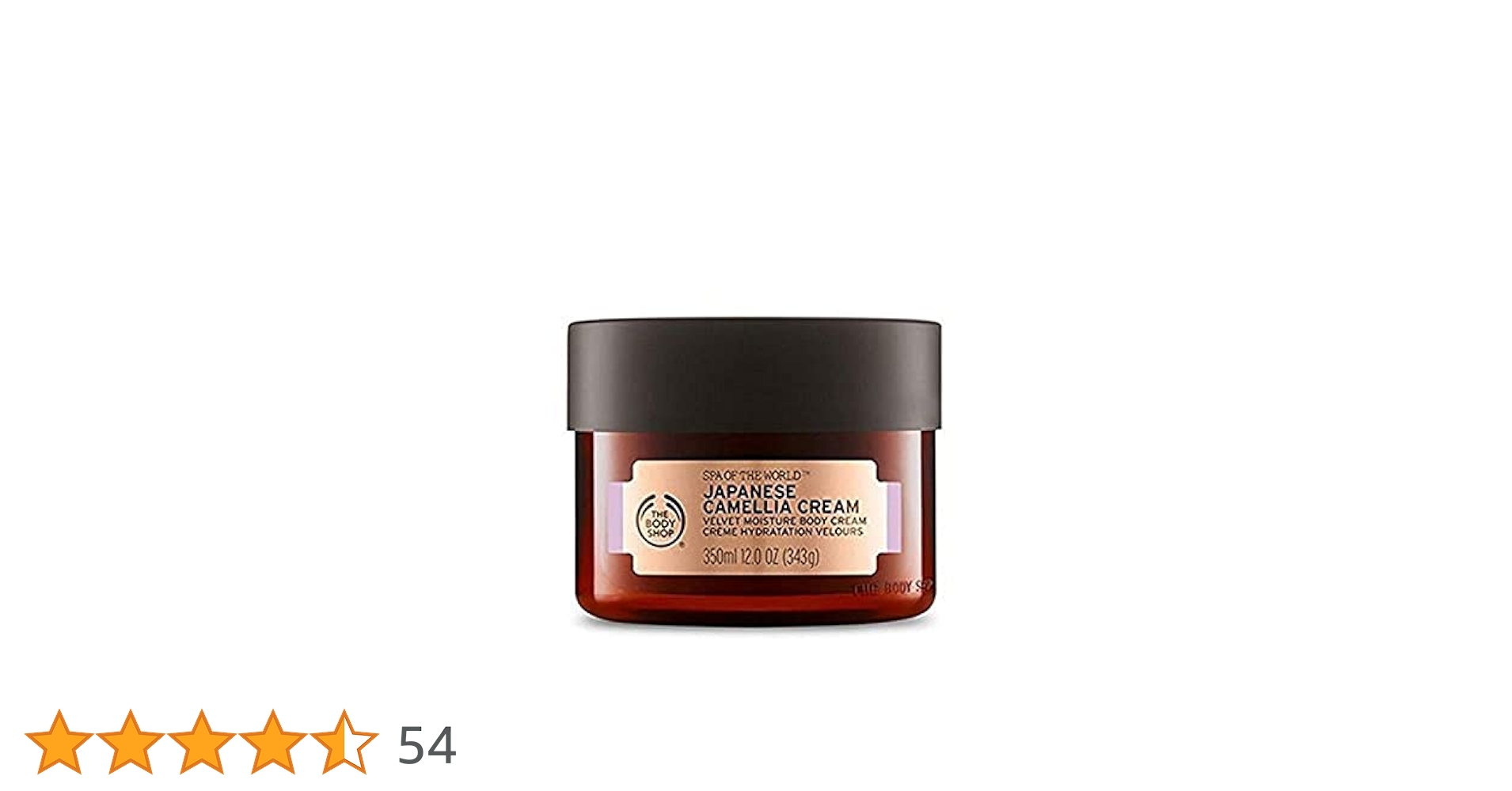 The Body Shop Spa of the WorldTM Japanese Camellia Cream