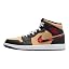 Black Multi Color Sesame