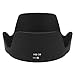 Haoge Bayonet Lens Hood for Nikon Nikkor AF-S 16-85mm f3.5-5.6G ED VR DX and Nikon Nikkor AF-S 18-300mm f3.5-6.3G ED VR DX Lens Replaces Nikon HB-39