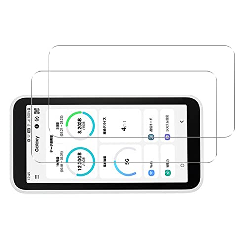 Galaxy5GMobileWi-Fi ガラスフィルム1枚・ストラップ付 Amazon.co.jp: 【1枚フィルム+ケース TPU+携帯ストラップ 付属