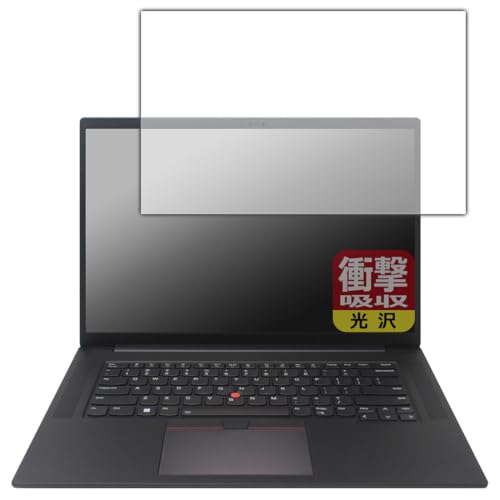 PDA�H�[ ThinkPad P1 Gen 6 �Ή� �Ռ��z��[����] �ی� �t�B���� �ϏՌ� ���{��