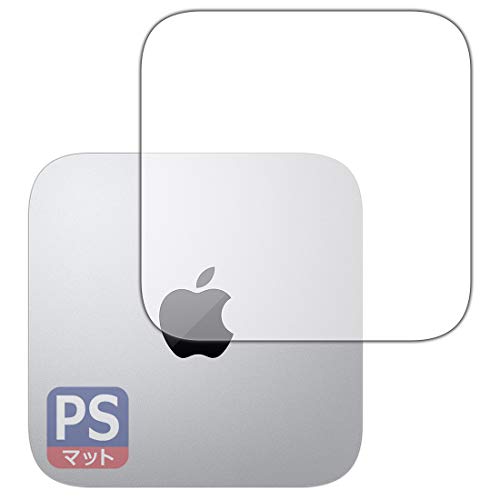 PDA工房 Mac mini (M1, 2020) 用 PerfectShield 保護 フィルム 反射低減