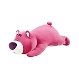 りぶはあと 抱き枕 ディズニー モチハグ ロッツォ Mサイズ (全長約52cm) ふわふわ もちもち 30110-50