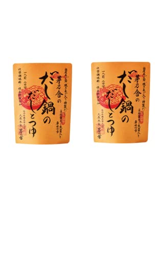 茅乃舎のだし鍋のだしとつゆ (1人前×2回分)×2袋 久原本家 久原 鍋の素 鍋のもと 化学調味料・保存料無添加