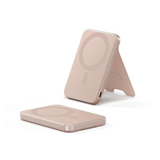 PowerBank SATECHI OntheGo Power Bank, Qi2 Powerbank 5000mAh, Ricarica rapida da 15W, Mag safe Accessori per Viaggio, Batteria Caricatore Portatile con Supporto per iPhone 16 15 14 e Android – Rosa Deserto
