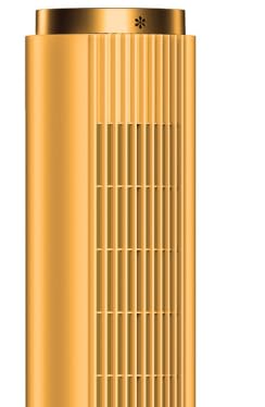 Image of HIFRESH Air Cooler 76R - 01