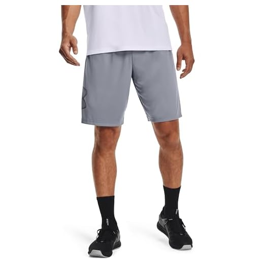 Shorts de Treino Masculino Under Armour Tech Graphic
