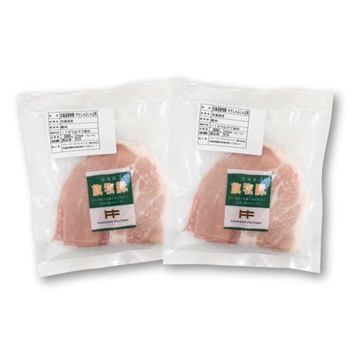 放牧豚モモ しゃぶしゃぶ 計400g(200g×2)