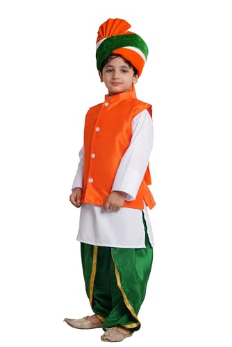 Image of Kaku Fancy Dresses Multicolor Dhoti Kurta & Safa For Kids, Kurta Jacket Set For Boys & Girls, Multicolor