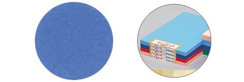 Amazon.co.jp: 色画用紙 8ツ切 100枚 NC250-8 空色 : ホビー