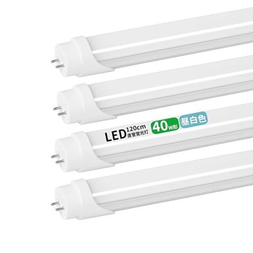 led蛍光灯 40w形 直管 120cm グロー式工事不要 両側給電 T8 1198mm 40W型 蛍光灯 led led蛍光管 40w 直管型led LED直管蛍光灯40w形 口金G13 節電 (昼白色, 4本)