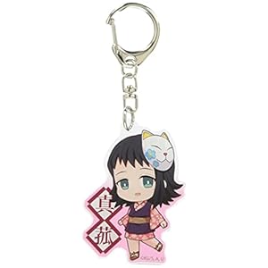 鬼滅の刃 真菰 てくトコ アクリルキーホルダー 第二弾" 