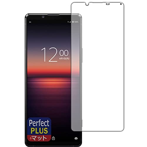 PDAH[ Xperia 1 II (SO-51A/SOG01/XQ-AT42) PerfectShield Plus ی tB [Oʗp] ˒ጸ hw {