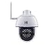 Produktbild Kodak EP101WG Security Kamera