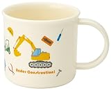 スケーター(Skater) コップ 子供 プラスチック お弁当 200ml 食洗機対応 日本製 はたらくクルマ 男の子 KE4A-A