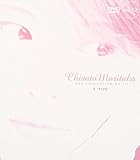 FIVE ― Chisato Moritaka DVD Collection no.13