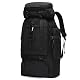 Vohoney 80 Liter Rucksack für Wandertouren und Outdoor-Aktivitäten