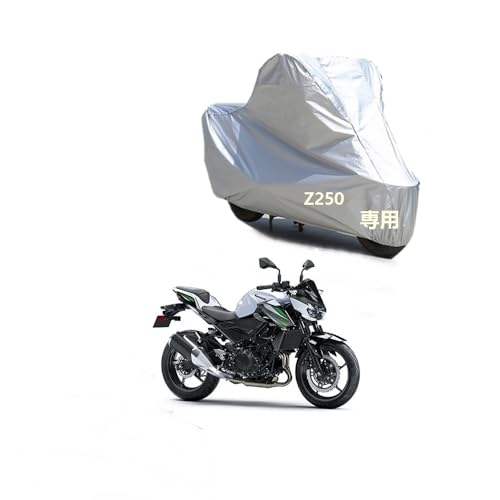 �J���o�C�N�J�o�[ ����p�J��Z250��p���N�� �h�o UV�J�b�g �����h�~ PEEVA�f�� �D���ڂ��h���V�[����