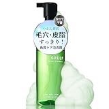【公式】GREEP 洗顔フォーム 泡｜毛穴・皮脂すっきり 角質ケア泡洗顔 泡立て不要 AHA×アゼライン酸 敏感肌OK メンズOK 日本製 155mL