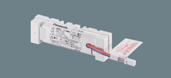 Amazon | パナソニック(Panasonic) 電池 ニッケル水素 交換用