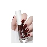 [Rjktmox]速乾つけ爪なしネイル 簡単剥離可能 無毒水性配合 職場/学校/デートシーン対応 軽量付け心地 使えるエコパッケージ（サンドベージュ/ローズ選択可） きらめくワインレッド