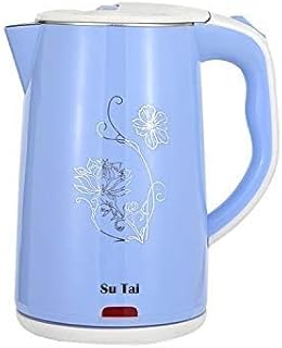 Electric Kettle Household Heat Preservation Integrated Automatic Power Off Quick Pot Boiling Travel Water Heating Kettle Mini Electric Kettle Cup Heater Portable Stainless Steel Tea Pot Boiler