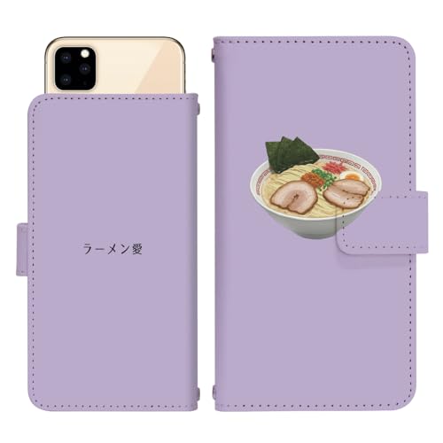 GALAXY Note Edge SC-01G �p �P�[�X �X���C�h�� �蒠�^ �J�o�[ �X�}�z�P�[�X dslide996(U) ���[���� �f�� ��[�߂� �H�ו� �C���X�g �t�[�h