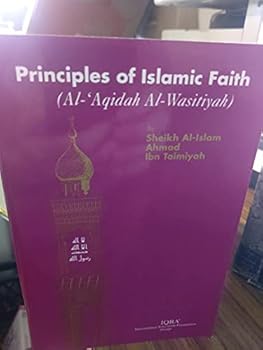 Al-Aqidah Al-Wasitiyah