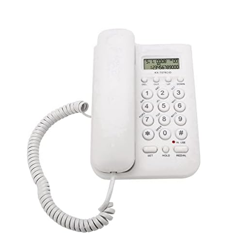 fosa Corded Phone with Caller ID Display, Home Hotel Wired Desktop Wall Phone Office Landline Telephone, FSK/DTMF Dual System(White)