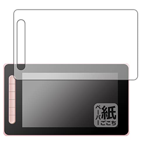 PDA�H�[ XP-PEN Artist 10�Z�J���h�Ή� ���ɏ����悤�ȕ`���S�n �ی� �t�B���� ���˒ጸ ���{��