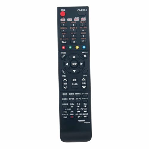 (未使用･未開封品)　日立 C-H18 HITACHI テレビリモコン 60wa65s l19-n1019.jpg