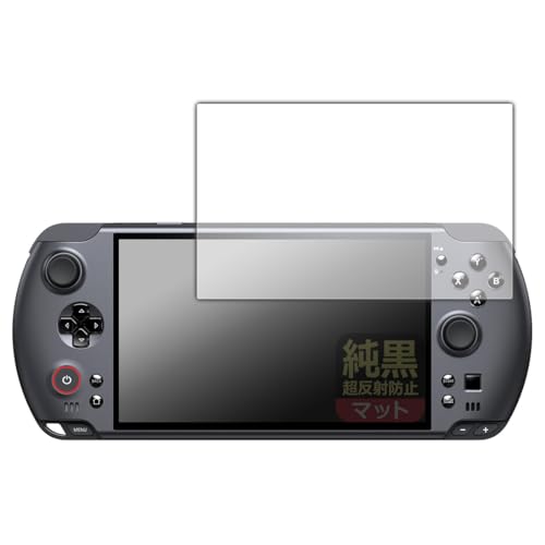 PDA�H�[ GPD WIN5 �Ή� �����N���A[�����˖h�~] �ی� �t�B���� ���˒ጸ �h�w�� ���{��