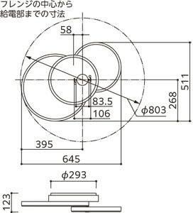 Amazon | オーデリック LEDシャンデリア Bluetooth 調光 100W相当