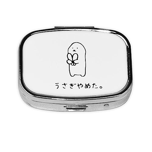 sP[X ߂ P[X    肢P[X  Xg[W [P[X RpNg ^[P[X KP[X ܃P[X ݖYh~ Ǘ  ^  ANZT[ y s ^т₷