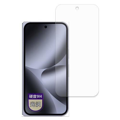 MotoMoto tB Google Pixel 10 Pro Fold (Tu) p 9H (KX ̍dx) یtB Ŕ {