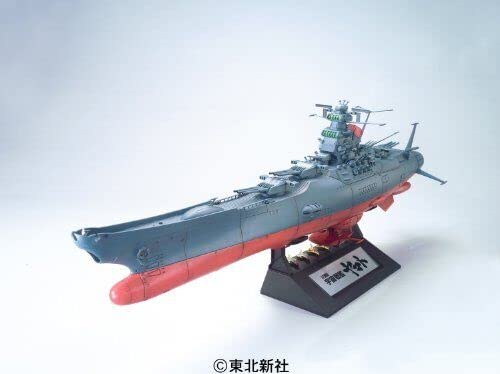 1/500 Space Battleship Yamato Plastic Model Kit : Amazon.ca: Toys