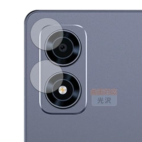 Kayo&Karin �t�B���� ALLDOCUBE iPlay 80 mini Ultra (�J���������Y��) ������ �ی�t�B���� �ȖʑΉ� ������ ���ȏC���ޗ� ���{��