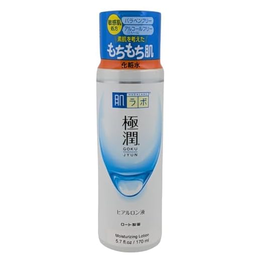Hada Labo Rohto Gokujyn Hyaluronic Acid Lotion 170ml Japan
