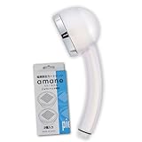 [(公式限定) amane スタンダード スキンケアセット] 節水 高水圧 軽量 シャワーヘッド マイクロナノバブル 塩素除去 炭酸シャワー 取付簡単 水 美容 日本製 （クリア）