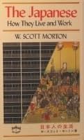 The Japanese: How they live and work 0715359681 Book Cover