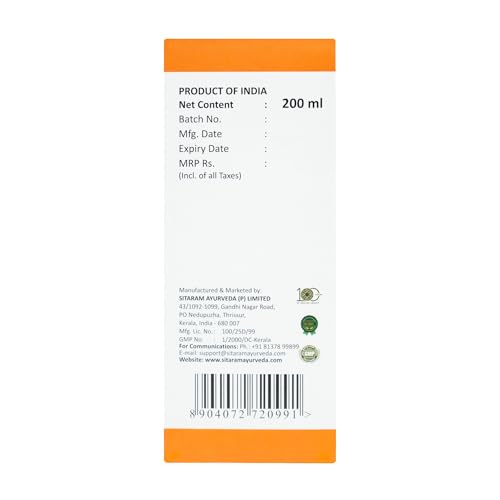 Sitaram Ayurveda Saraswatharishtam With Gold 200ml syrup| Kerala Ayurvedic Saraswatarishta Supplement With Brahmi And Ashwagandha.