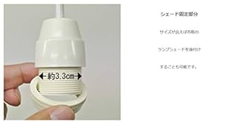 Amazon.co.jp: (裸電球 ランプ 白)ペンダントライト led(LED電球