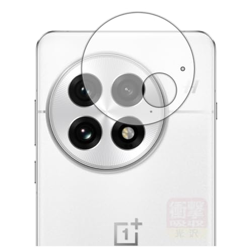 PDA�H�[ OnePlus 13 �Ή� �Ռ��z��[����] �ی� �t�B���� [�J���������Y���p] �ϏՌ� ���{��