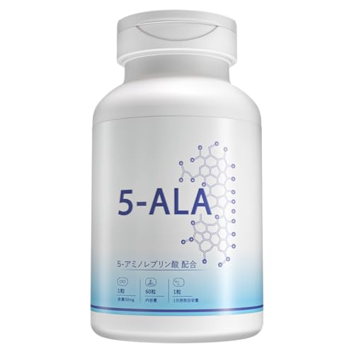 Vanoble 5-ALA Tvg 50mg AX^LT` 10mg x100% _`^sgp GMPFH 60